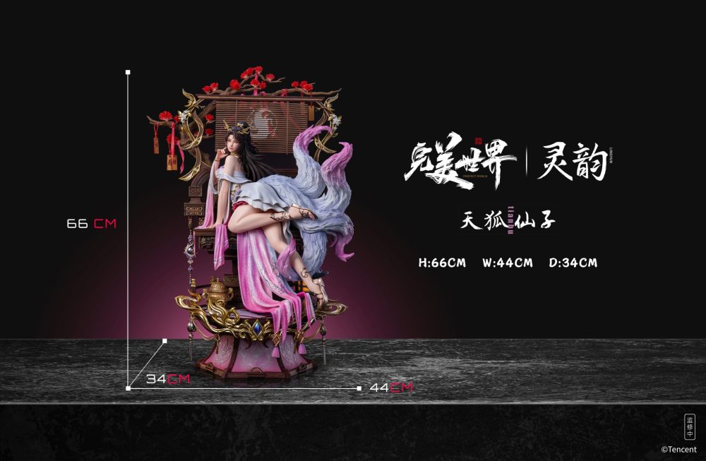 【PRE-ORDER】LingYun Studio - Perfect World Anime: Celestial Fox Fairy 1/4
