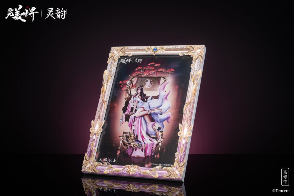 【PRE-ORDER】LingYun Studio - Perfect World Anime: Celestial Fox Fairy 1/4