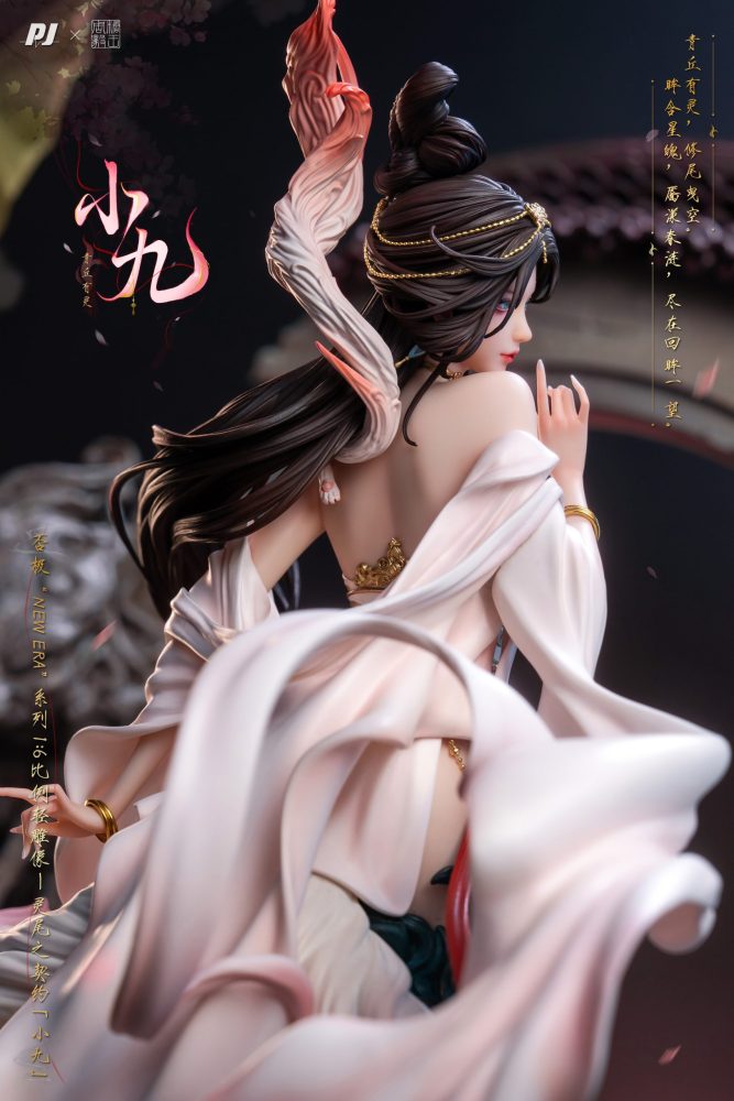 【PRE-ORDER】PJ Studio - New Era Zhou Yi Spirit Tail Pact: Xiao Jiu