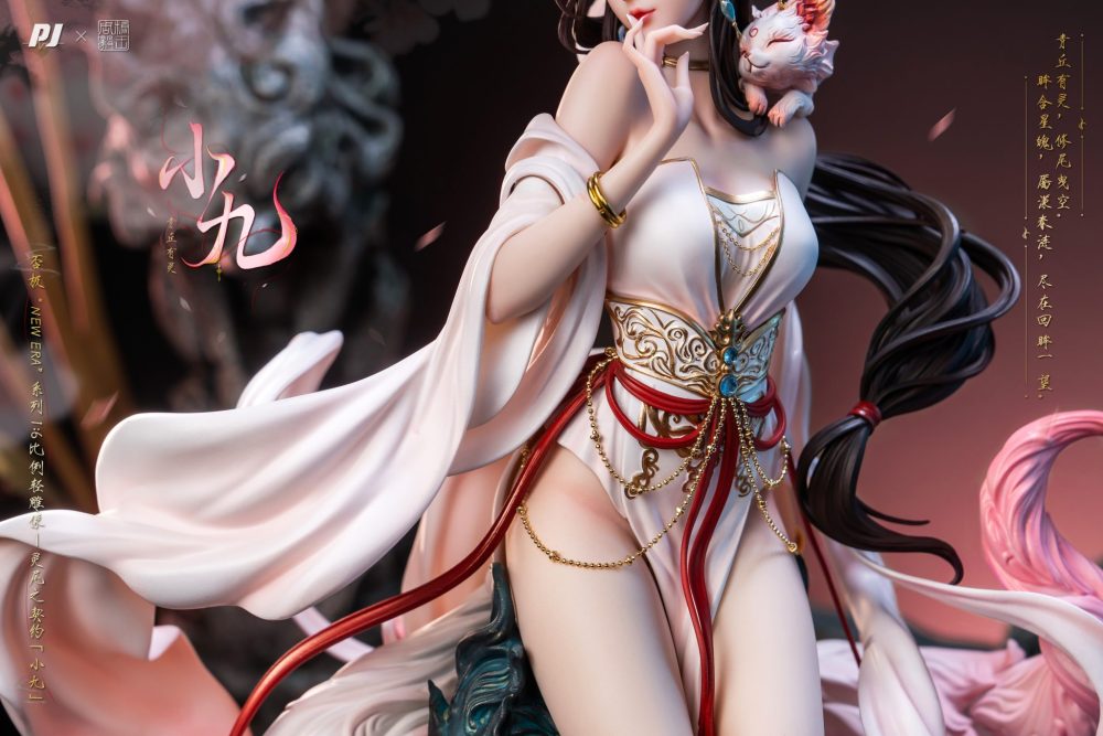 【PRE-ORDER】PJ Studio - New Era Zhou Yi Spirit Tail Pact: Xiao Jiu