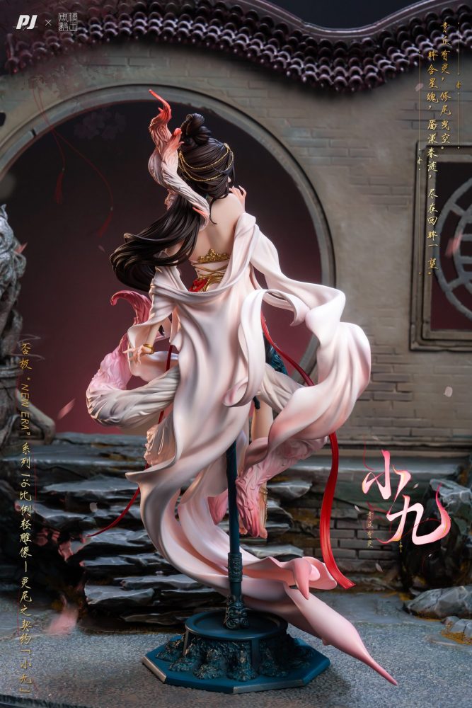 【PRE-ORDER】PJ Studio - New Era Zhou Yi Spirit Tail Pact: Xiao Jiu