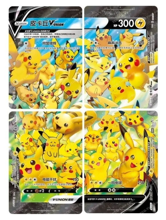 Pokemon V-UNION S-P-109, 110, 111, 112  Set of 4pcs