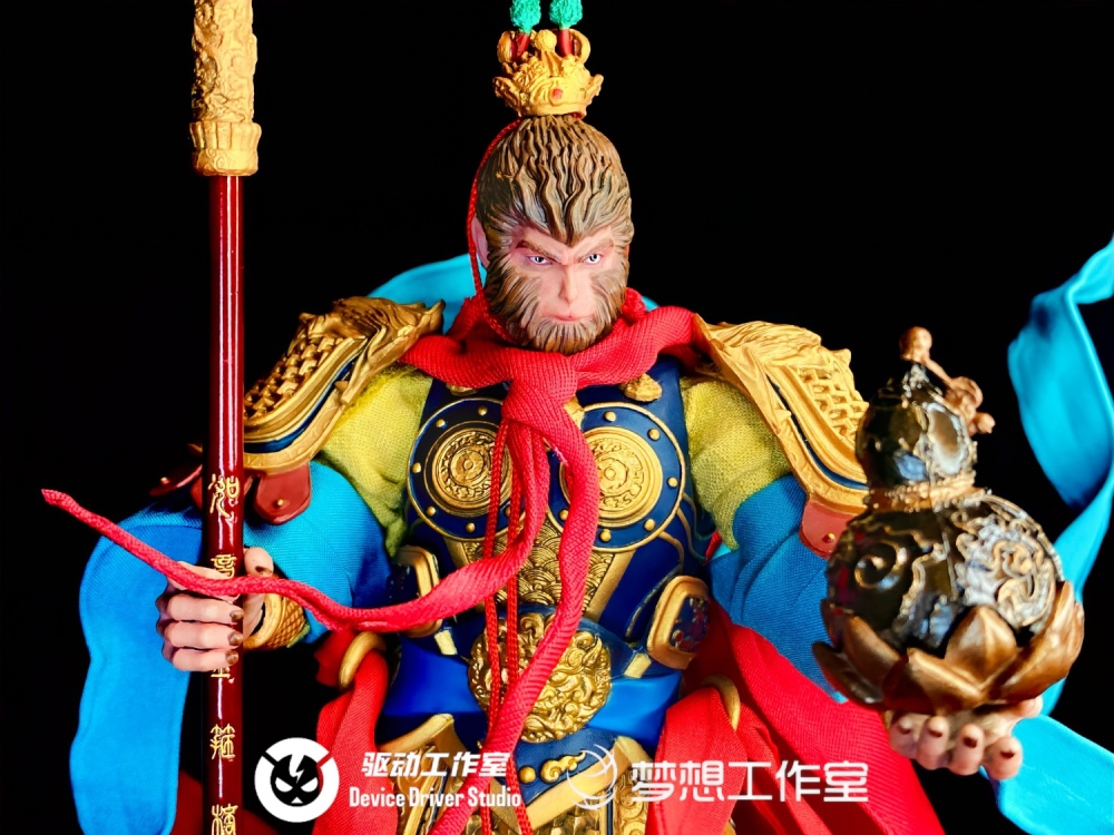 【IN-STOCK】Device Driver Studio Sun Wukong