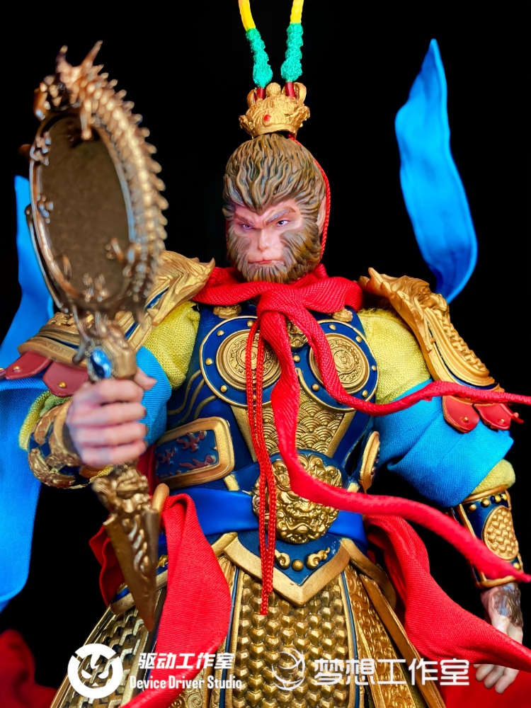 【IN-STOCK】Device Driver Studio Sun Wukong