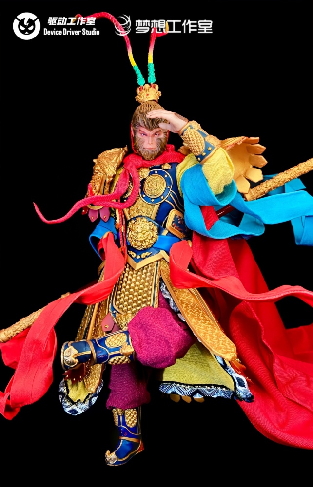 【IN-STOCK】Device Driver Studio Sun Wukong