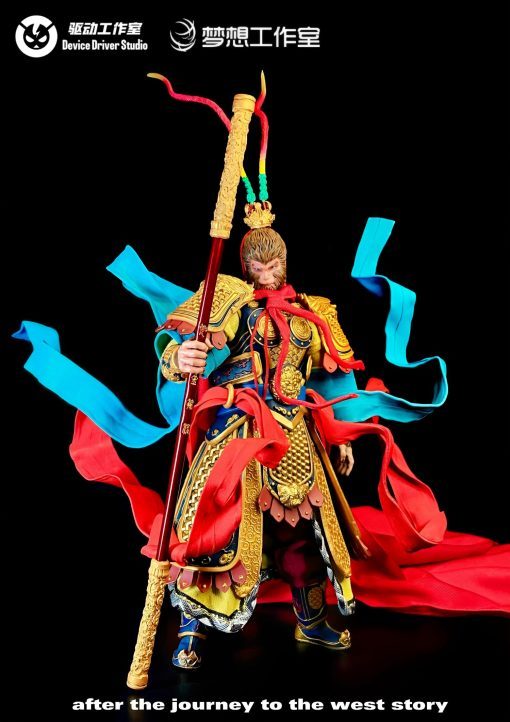 【IN-STOCK】Device Driver Studio Sun Wukong