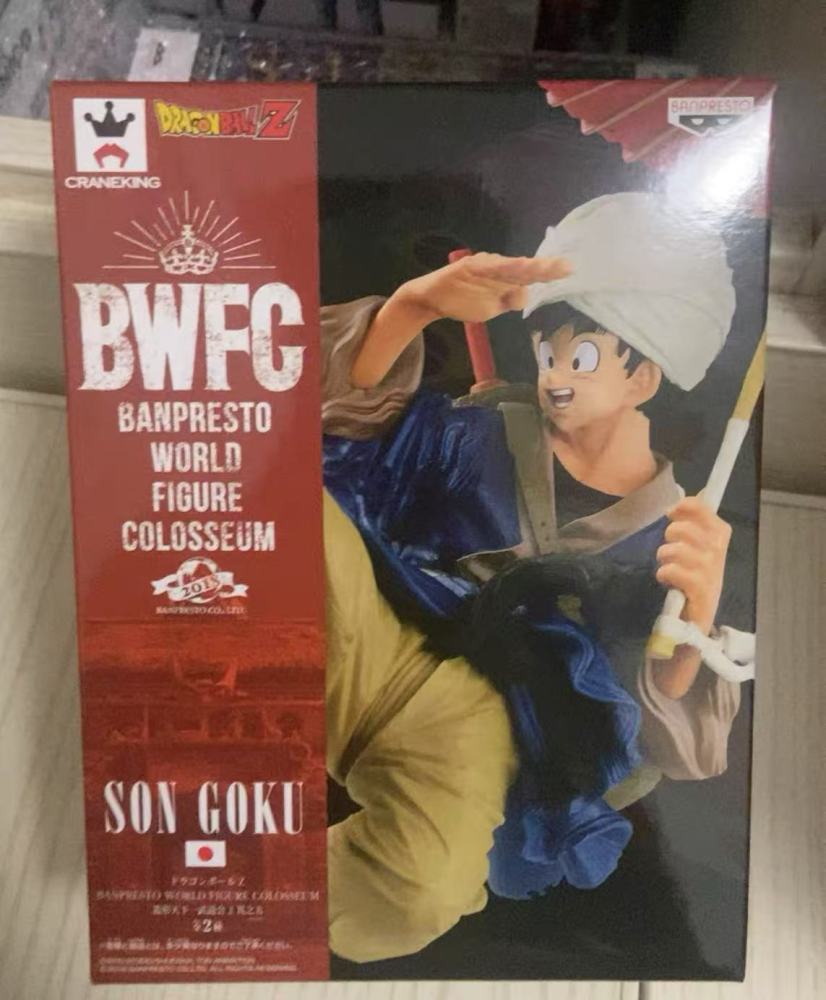 IN-STOCK  Dragon Ball Z BWFC  Son Goku  Budoukai 2   No.5  DSWK