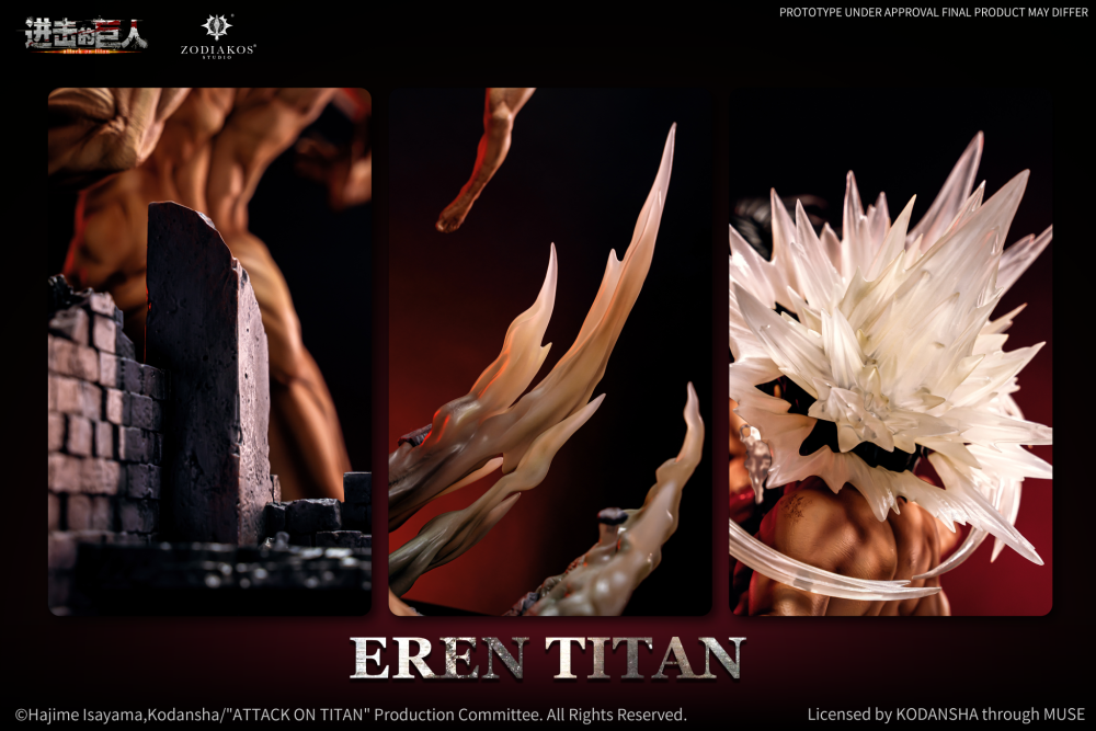 【PRE-ORDER】Zodiakos Studio Attack On Titan Eren Yeager (Licensed)