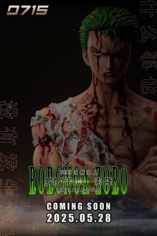 【PRE-ORDER】0715 Studio - One Piece Bloody Zoro
