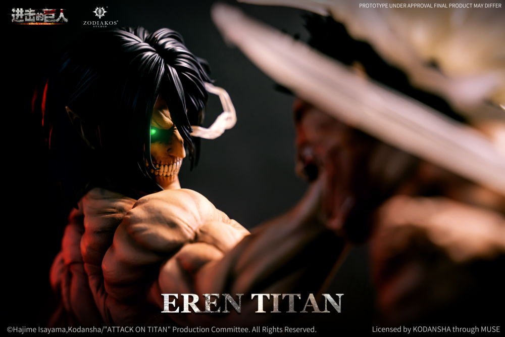 【PRE-ORDER】Zodiakos Studio Attack On Titan Eren Yeager (Licensed)
