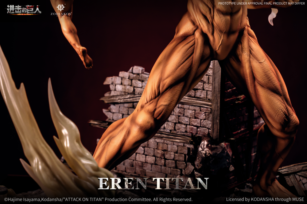 【PRE-ORDER】Zodiakos Studio Attack On Titan Eren Yeager (Licensed)
