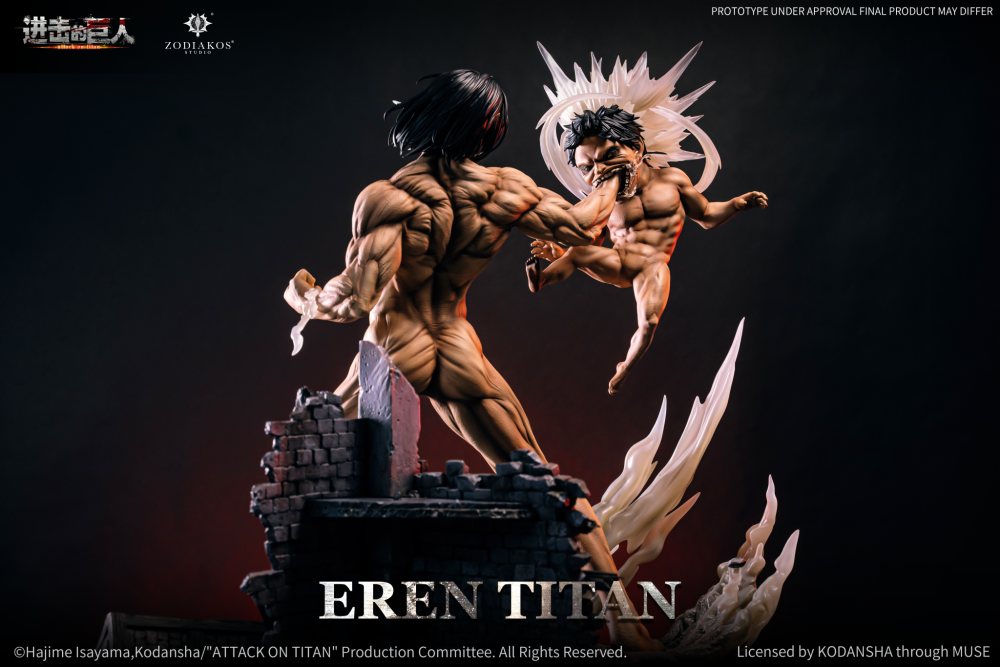 【PRE-ORDER】Zodiakos Studio Attack On Titan Eren Yeager (Licensed)