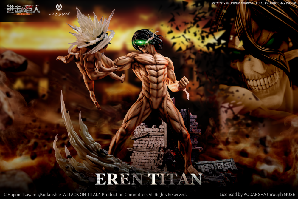 【PRE-ORDER】Zodiakos Studio Attack On Titan Eren Yeager (Licensed)