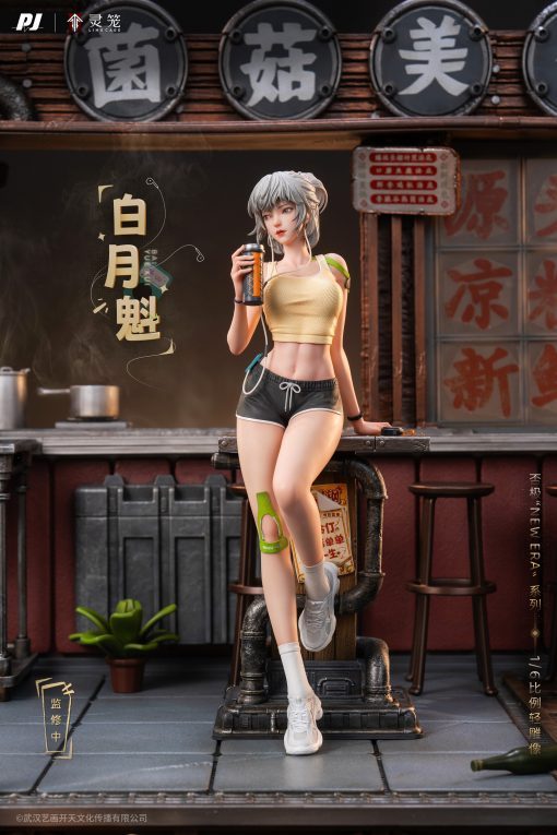 【PRE-ORDER】PJ Studio - Ling Cage Bai Yue Kui
