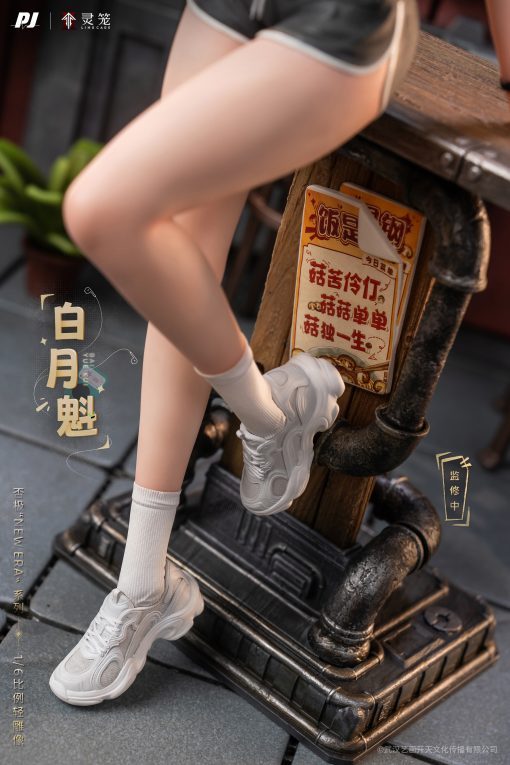 【PRE-ORDER】PJ Studio - Ling Cage Bai Yue Kui