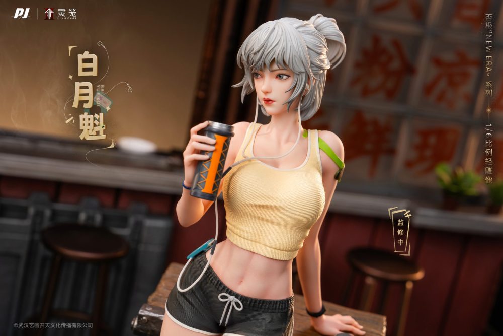 【PRE-ORDER】PJ Studio - Ling Cage Bai Yue Kui