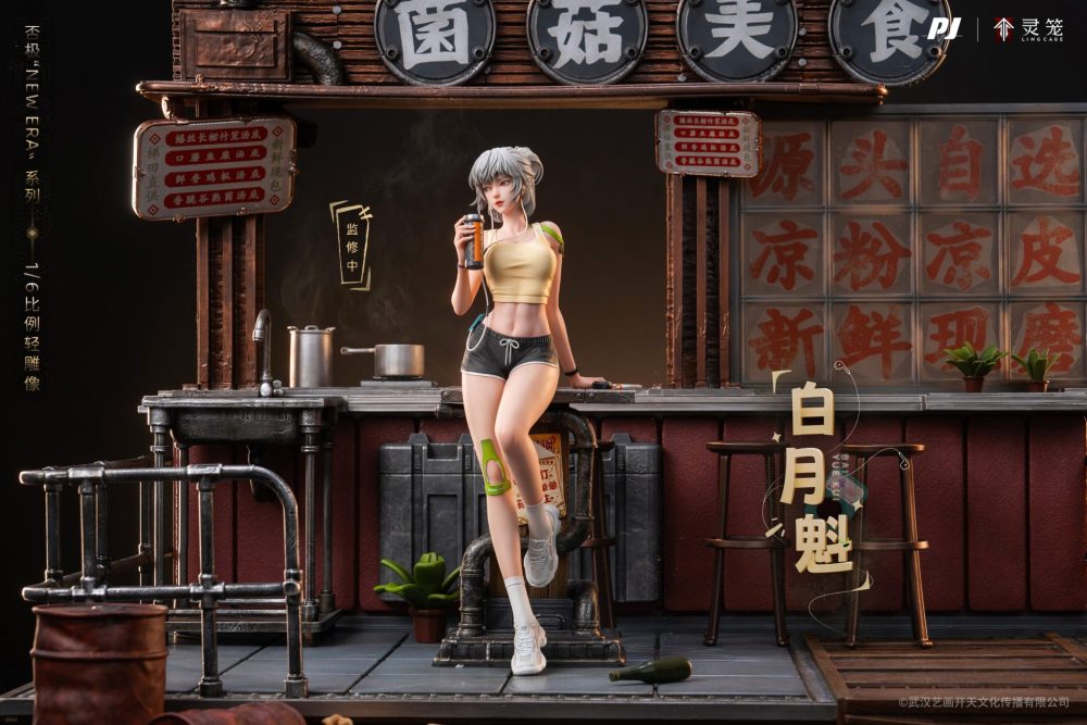 【PRE-ORDER】PJ Studio - Ling Cage Bai Yue Kui