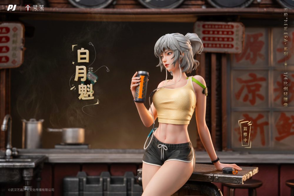 【PRE-ORDER】PJ Studio - Ling Cage Bai Yue Kui