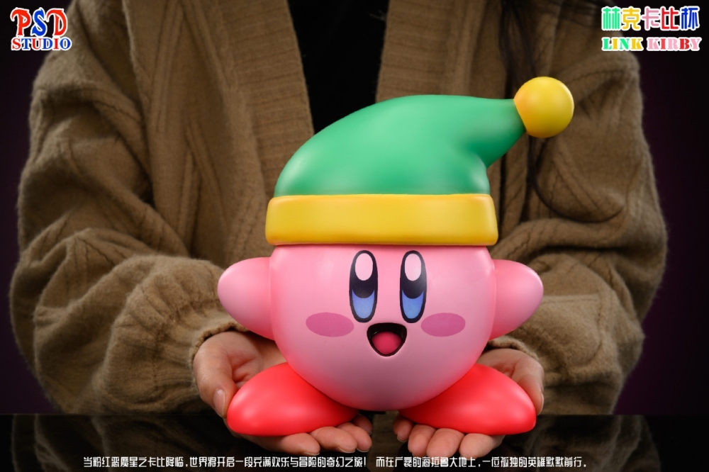【PRE-ORDER】PSD Studio   Kirby Mug