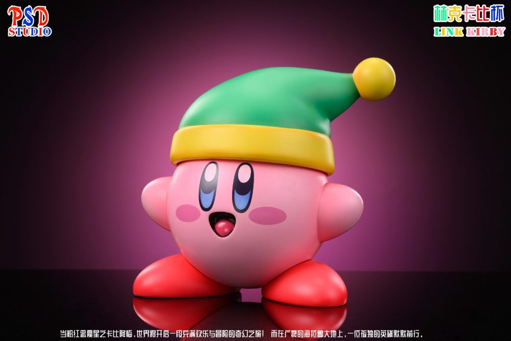 【PRE-ORDER】PSD Studio   Kirby Mug