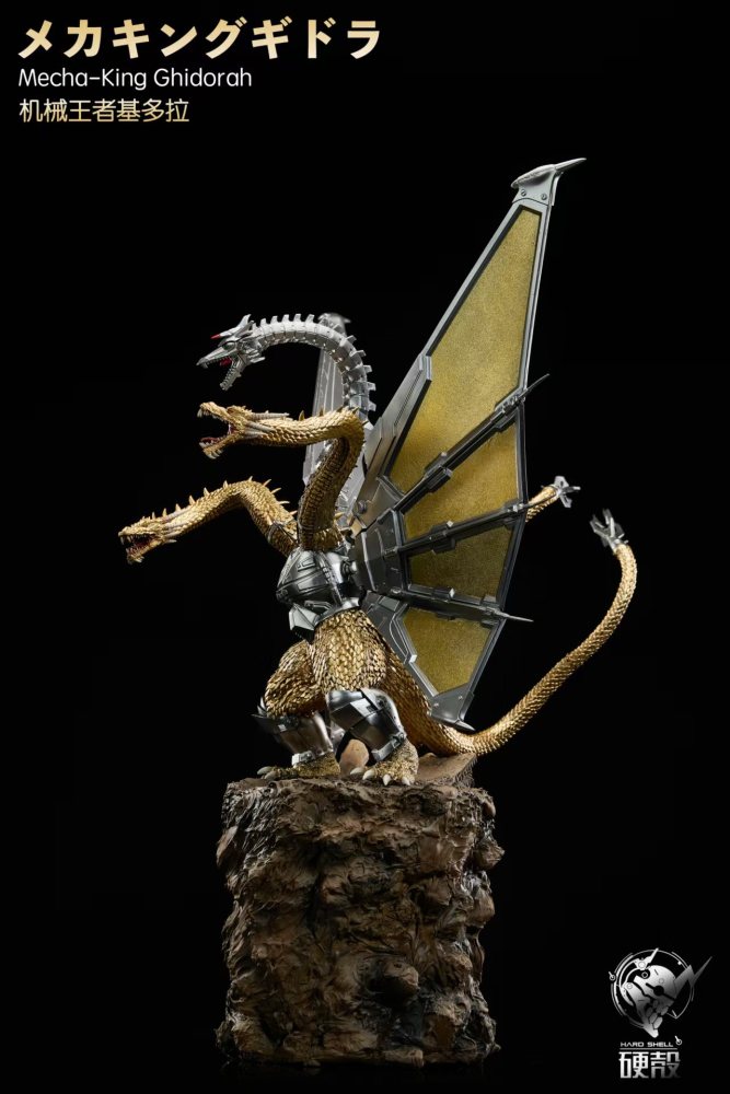 【PRE-ORDER】Hard Shell Studio - Godzilla Mechagodzilla Revenge Mech-King Ghidorah Appears