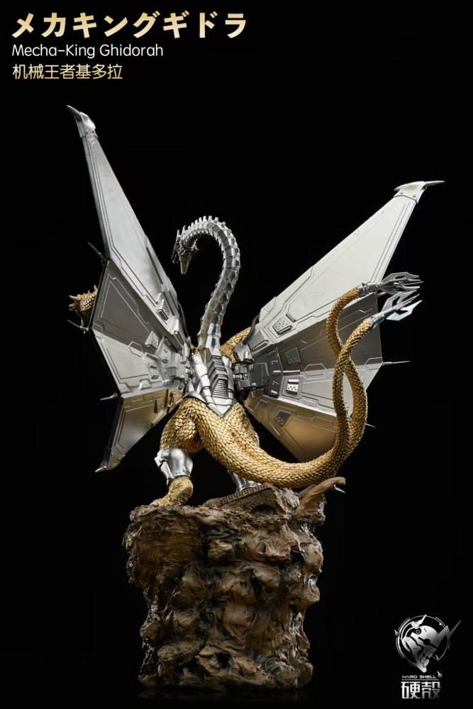 【PRE-ORDER】Hard Shell Studio - Godzilla Mechagodzilla Revenge Mech-King Ghidorah Appears
