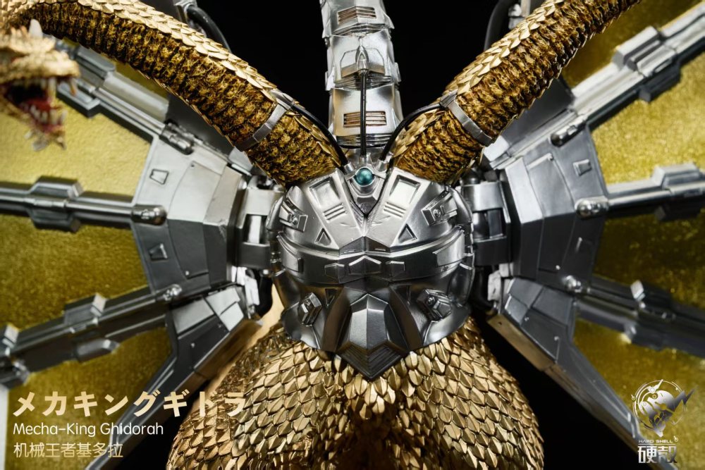 【PRE-ORDER】Hard Shell Studio - Godzilla Mechagodzilla Revenge Mech-King Ghidorah Appears