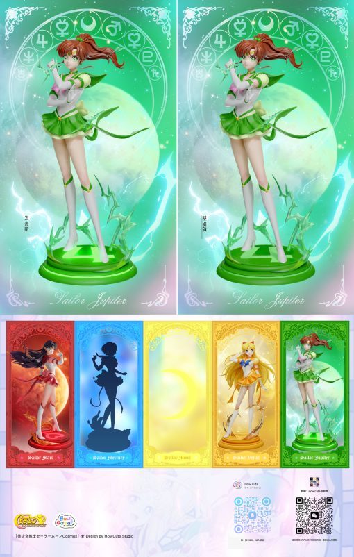 【PRE-ORDER】How Cute Studio - Sailor Moon Eternal Series 03 Sailor Jupiter 1/6