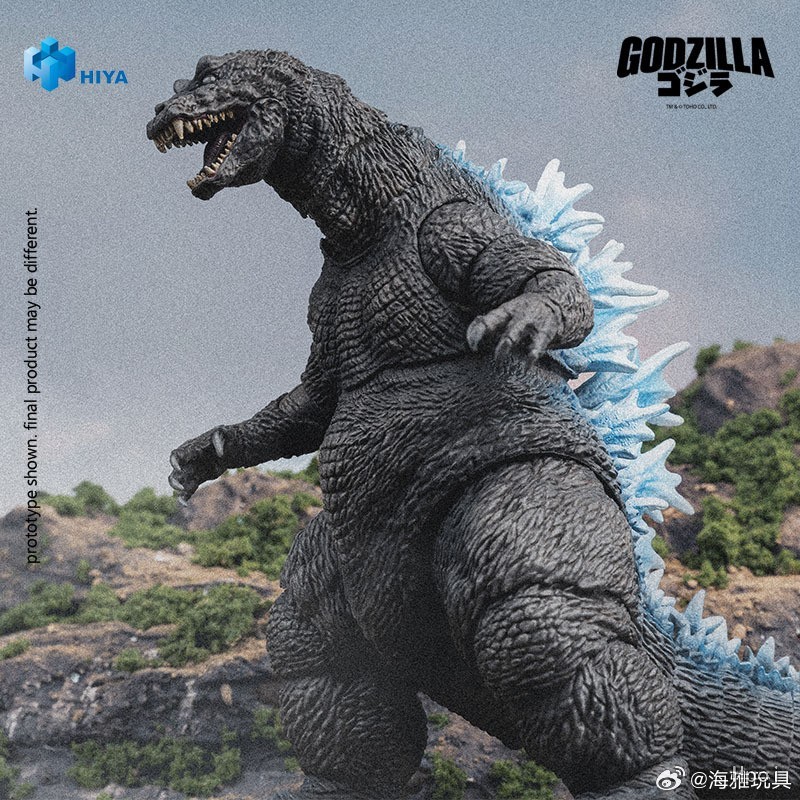 【PRE-ORDER】EXQUISITE BASIC Godzilla