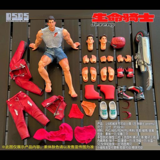 【IN-STOCK】0505 Studio 1/6   Knight of Life Jeremy (Licensed)