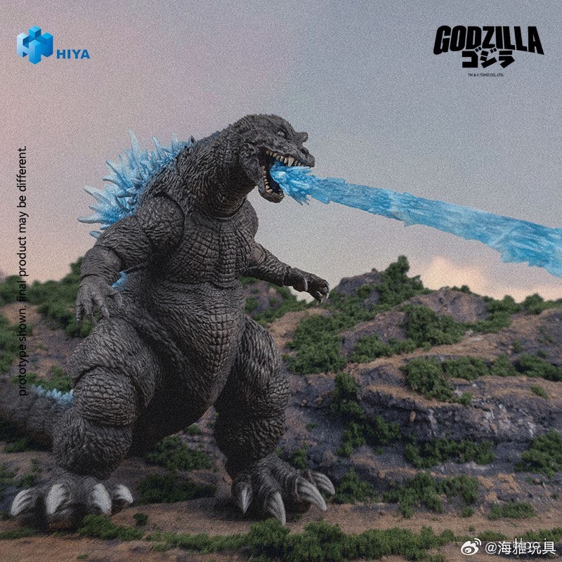 【PRE-ORDER】EXQUISITE BASIC Godzilla