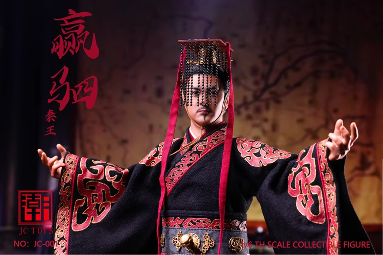 【IN-STOCK】JIANGCHAO TOYS 1/6  Ancient Soldier King Win team of Qin JC-001