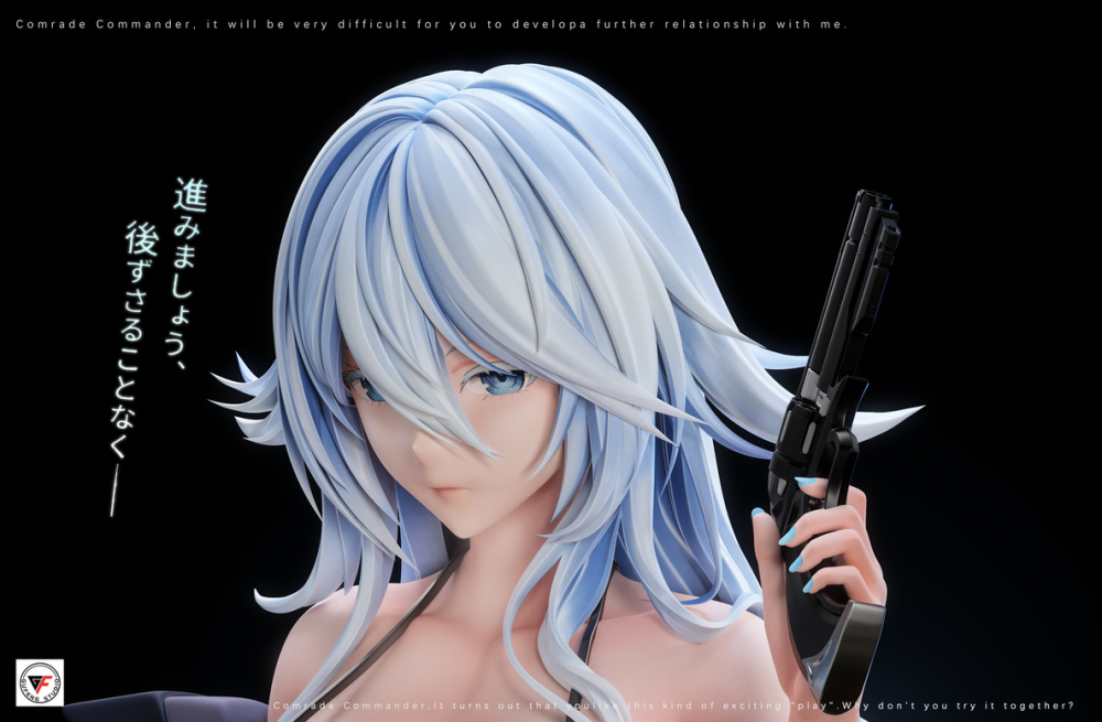 【PRE-ORDER】Gu Feng Studio - Azur Lane Sovetskaya Soyuz