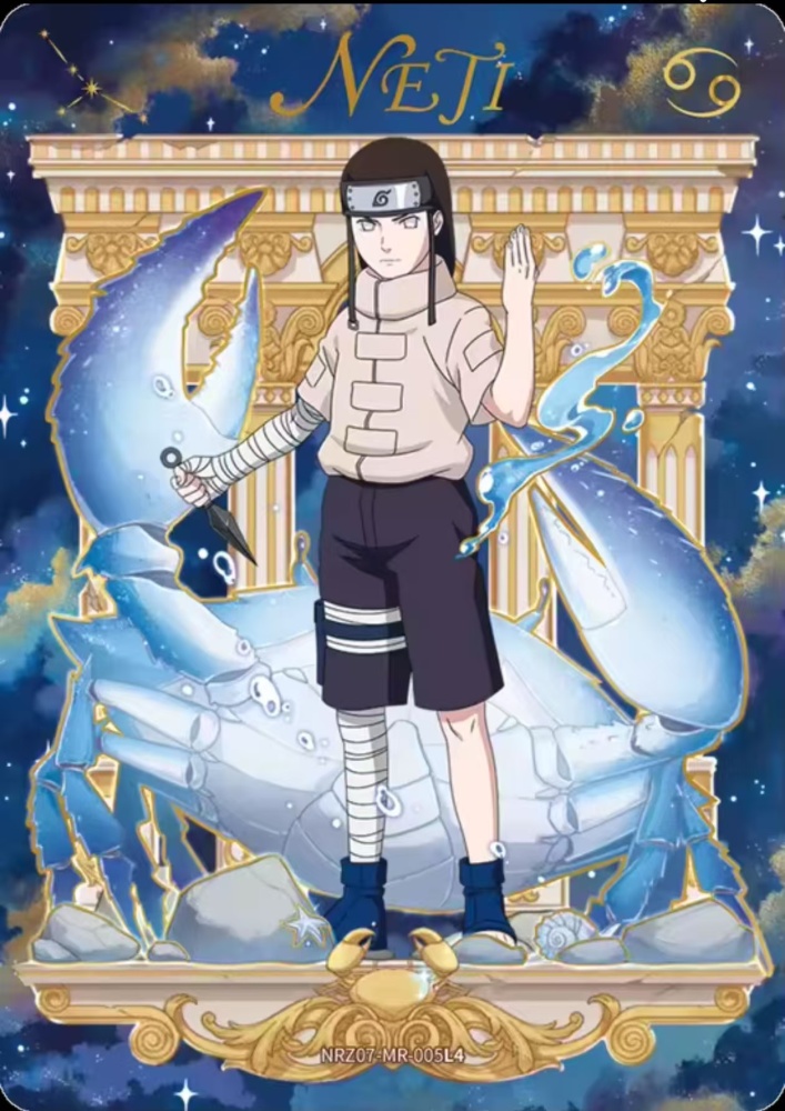 Hyūga Neji NRZ07-MR-005
