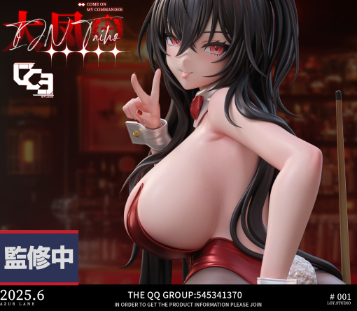 【PRE-ORDER】LGY Studio   Azur Lane Taihou Billiards Bunny