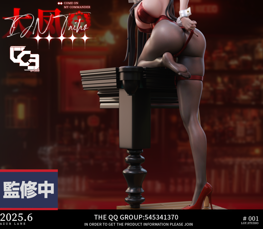 【PRE-ORDER】LGY Studio   Azur Lane Taihou Billiards Bunny