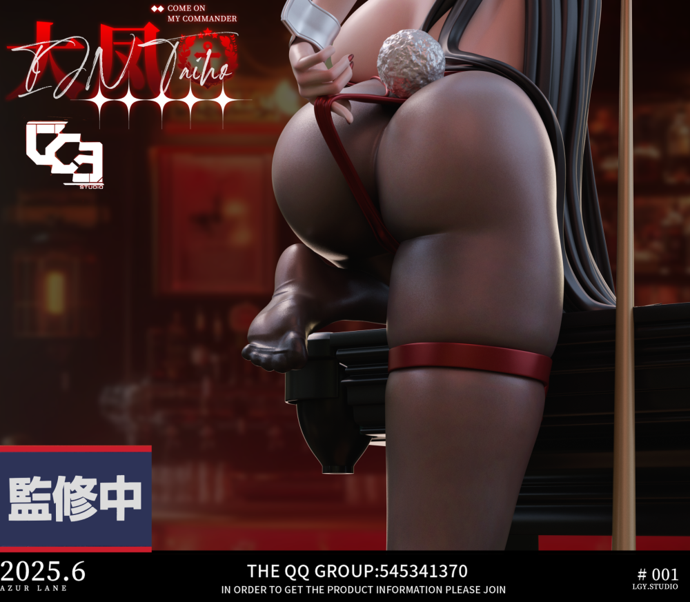 【PRE-ORDER】LGY Studio   Azur Lane Taihou Billiards Bunny