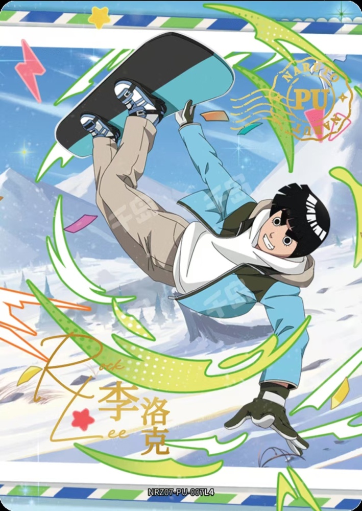 Rock Lee NRZ07-PU-007