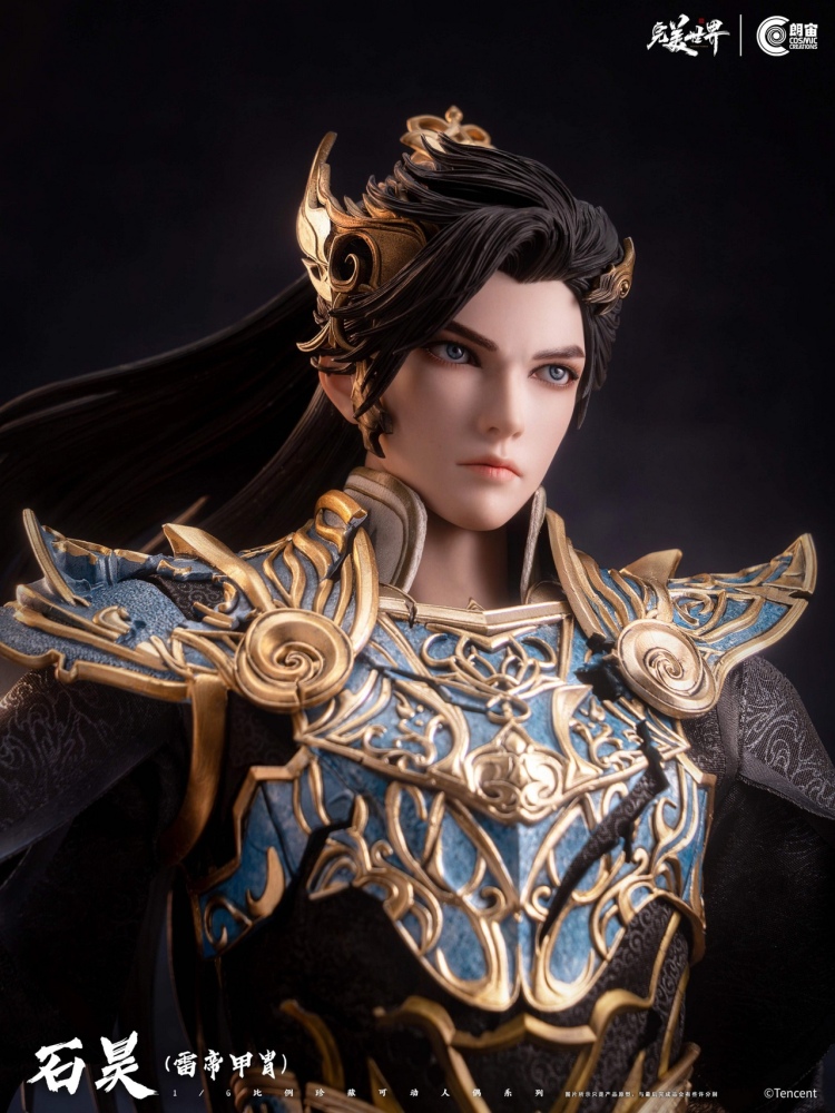 【Pre-order】Cosmic Creations - 1/6 Scale Perfect World Shi Hao Thunder Emperor Armor CC9134