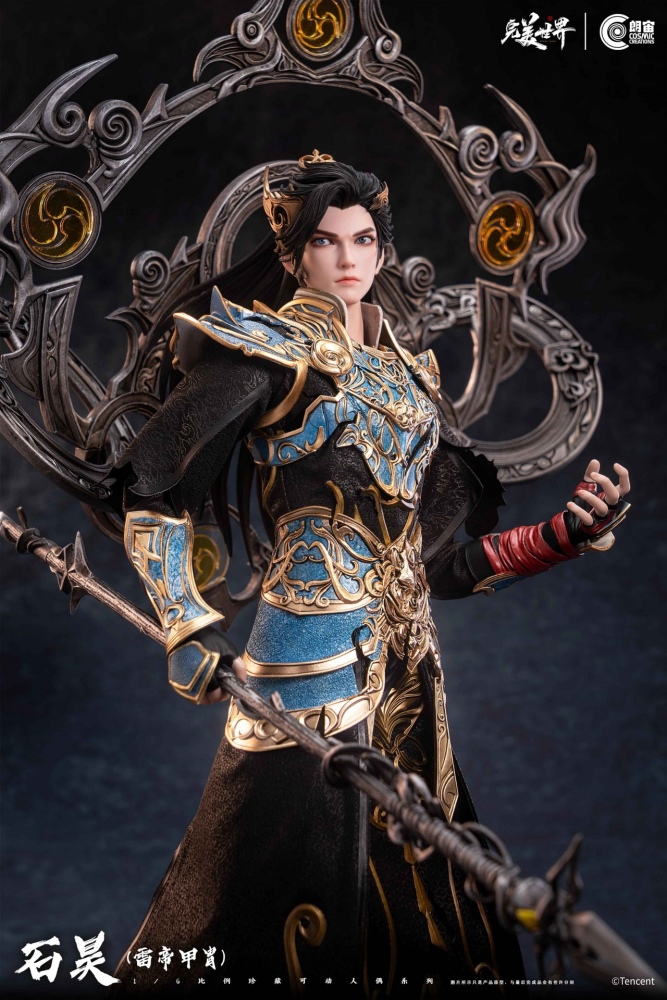 【Pre-order】Cosmic Creations - 1/6 Scale Perfect World Shi Hao Thunder Emperor Armor CC9134
