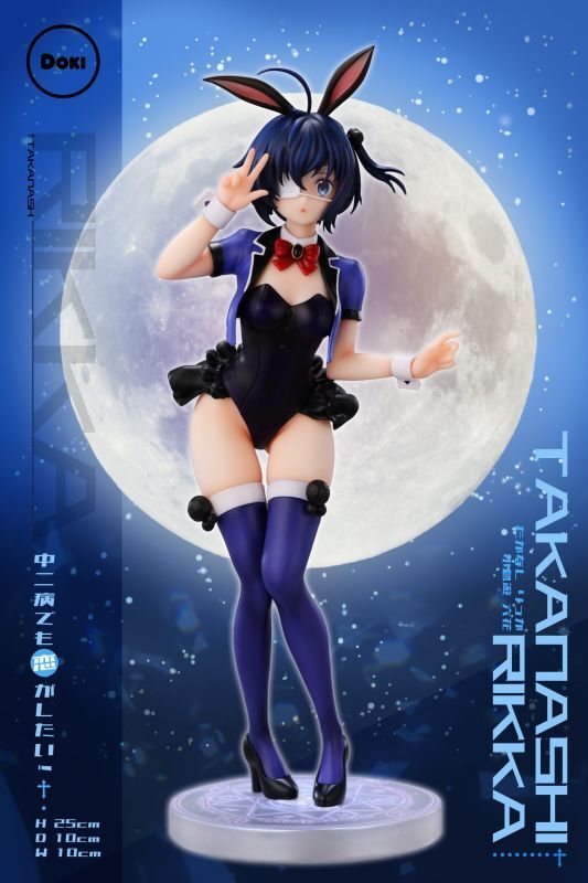 【IN-STOCK】Doki  STUDIO   Rikka Takanashi  25cm