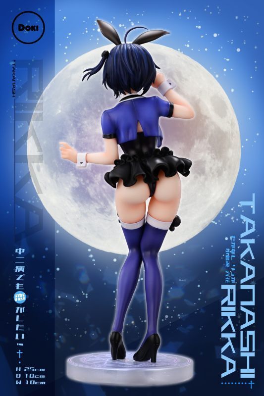 【IN-STOCK】Doki  STUDIO   Rikka Takanashi  25cm