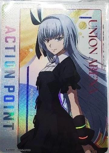 Action Point Card Luminus EX09BT/TSK-2-AP06 AP