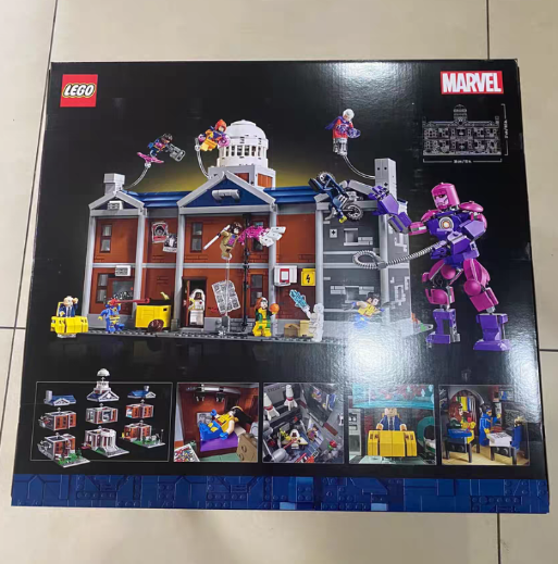 LEGO Super Heroes: X-Men: the X-Mansion (76294) Brand New in Box