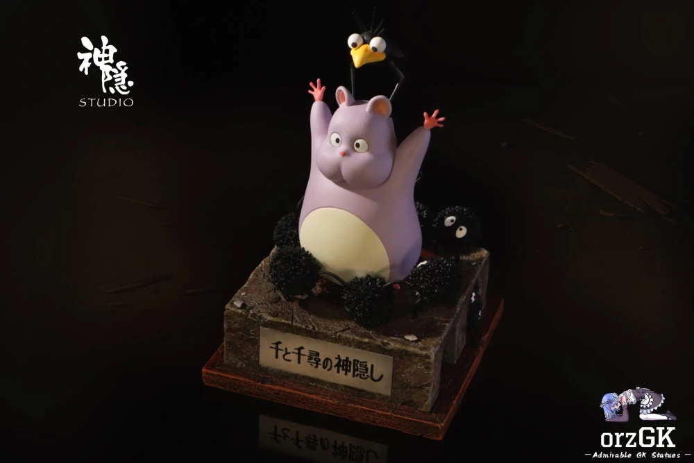 【Pre-order】Shen Yin Studio - Spirited Away Encounter Series Boh's Curse Removal