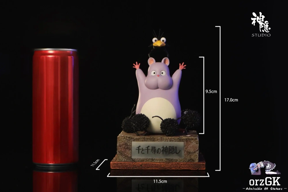 【Pre-order】Shen Yin Studio - Spirited Away Encounter Series Boh's Curse Removal