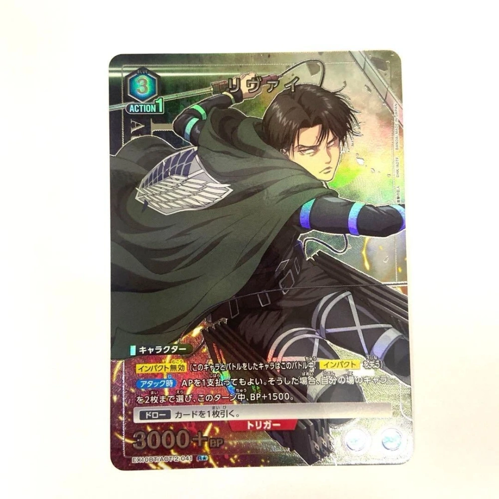 Levi Attack on Titan Vol.2 EX10BT AOT-2-041 R