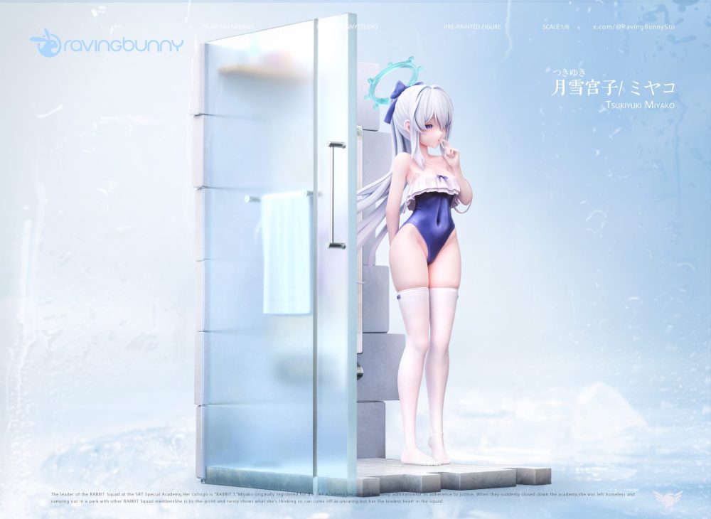 【Pre-order】RavingBunny Studio - Blue Archive Tsukiyuki Miyako Swimsuit