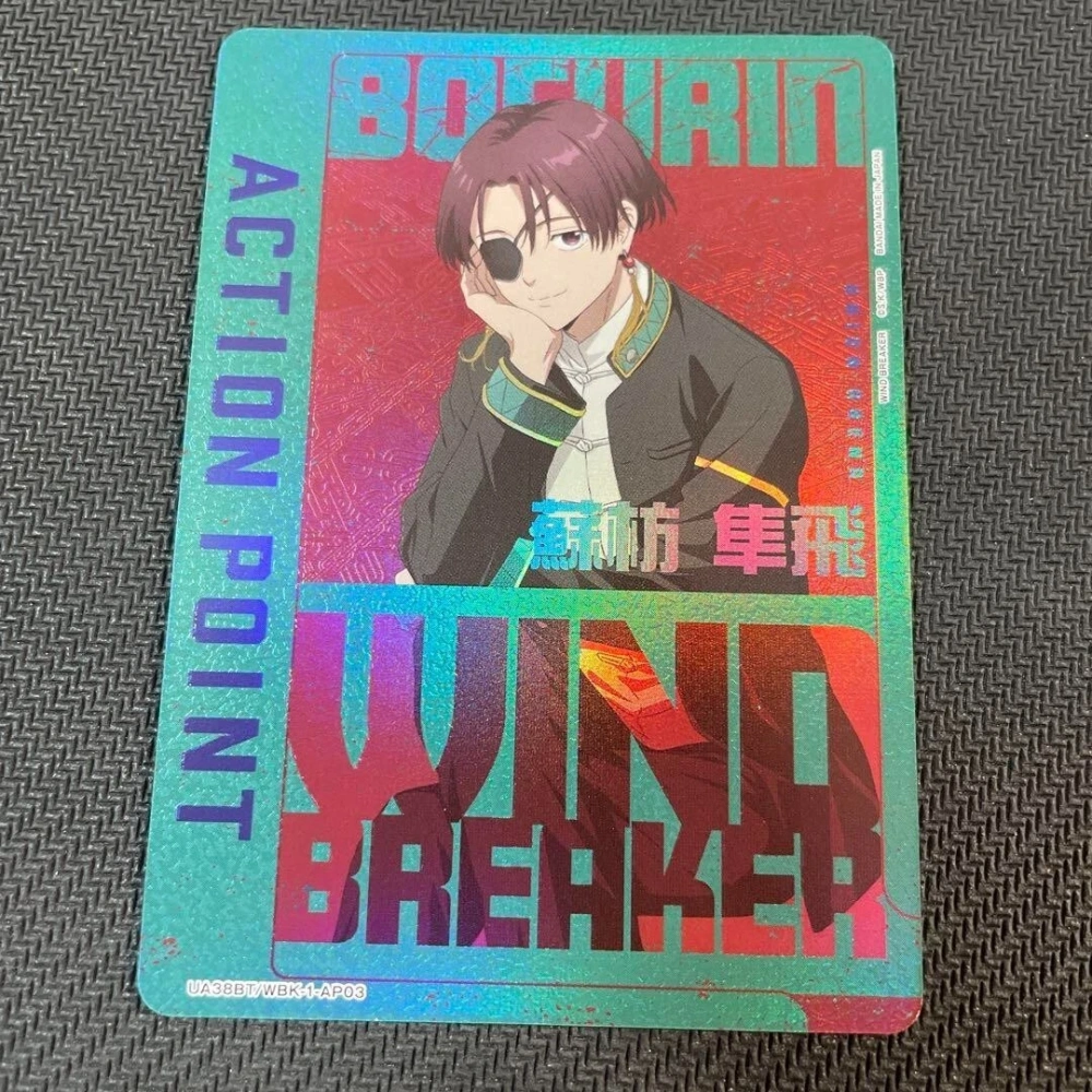 Action Point Suo Hayato WIND BREAKER UA38BT WBK-1-AP03 AP