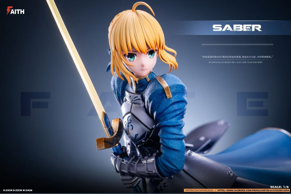【PRE-ORDER】Faith Studio 1:6 Saber
